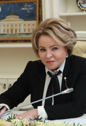 на фото: Валентина Матвиенко